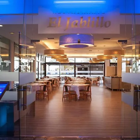 Alexandre Grand Teguise Playa מלון 4*